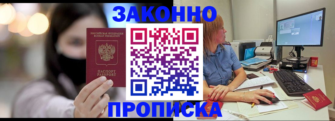форма 3 в Юрге